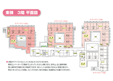 東棟3階平面図