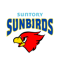 SUNBIRDS