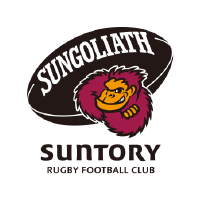 SUNGOLIATH