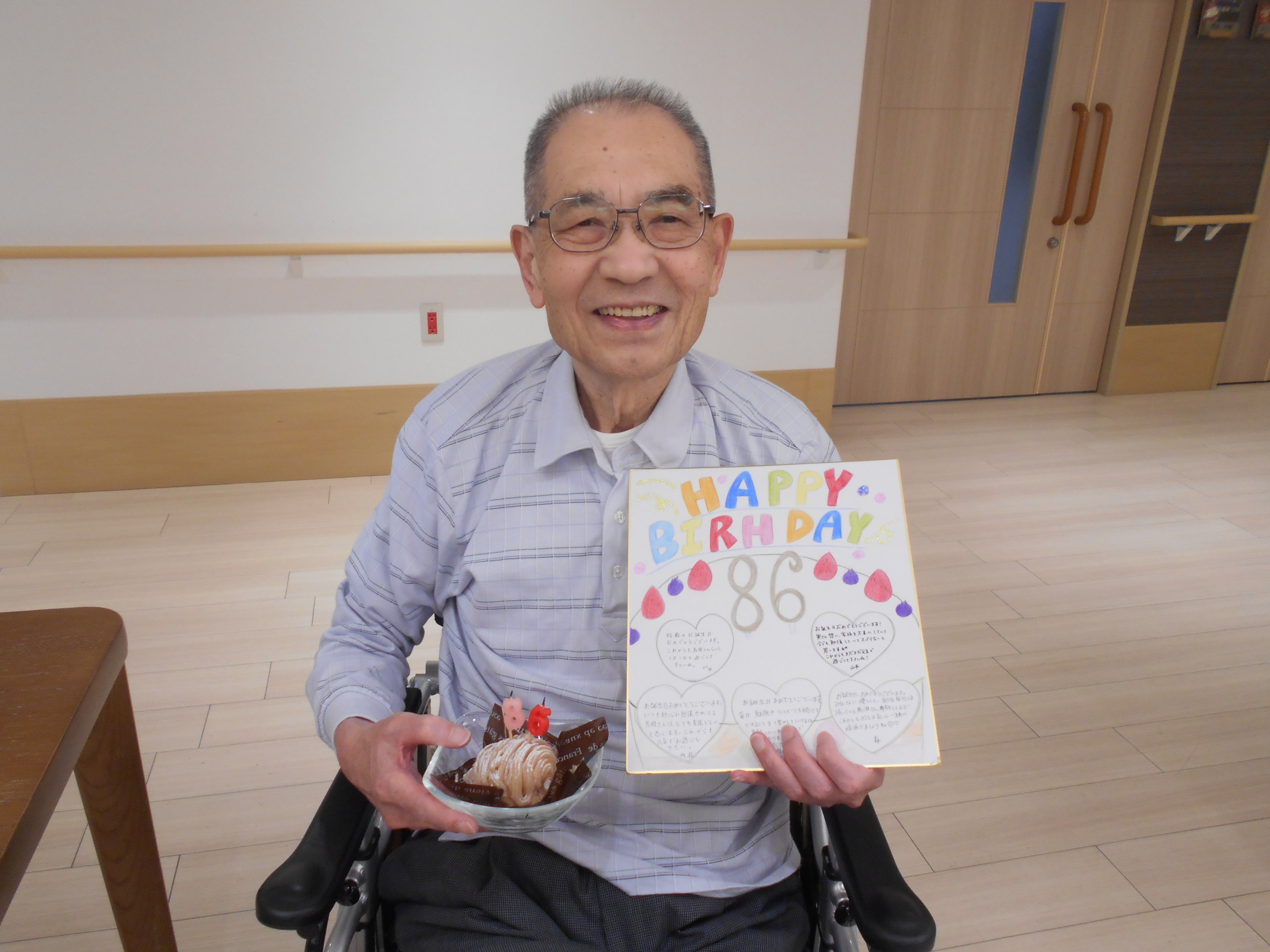 ８６歳のお誕生日お祝い＊＊花菖蒲ユニット＊＊