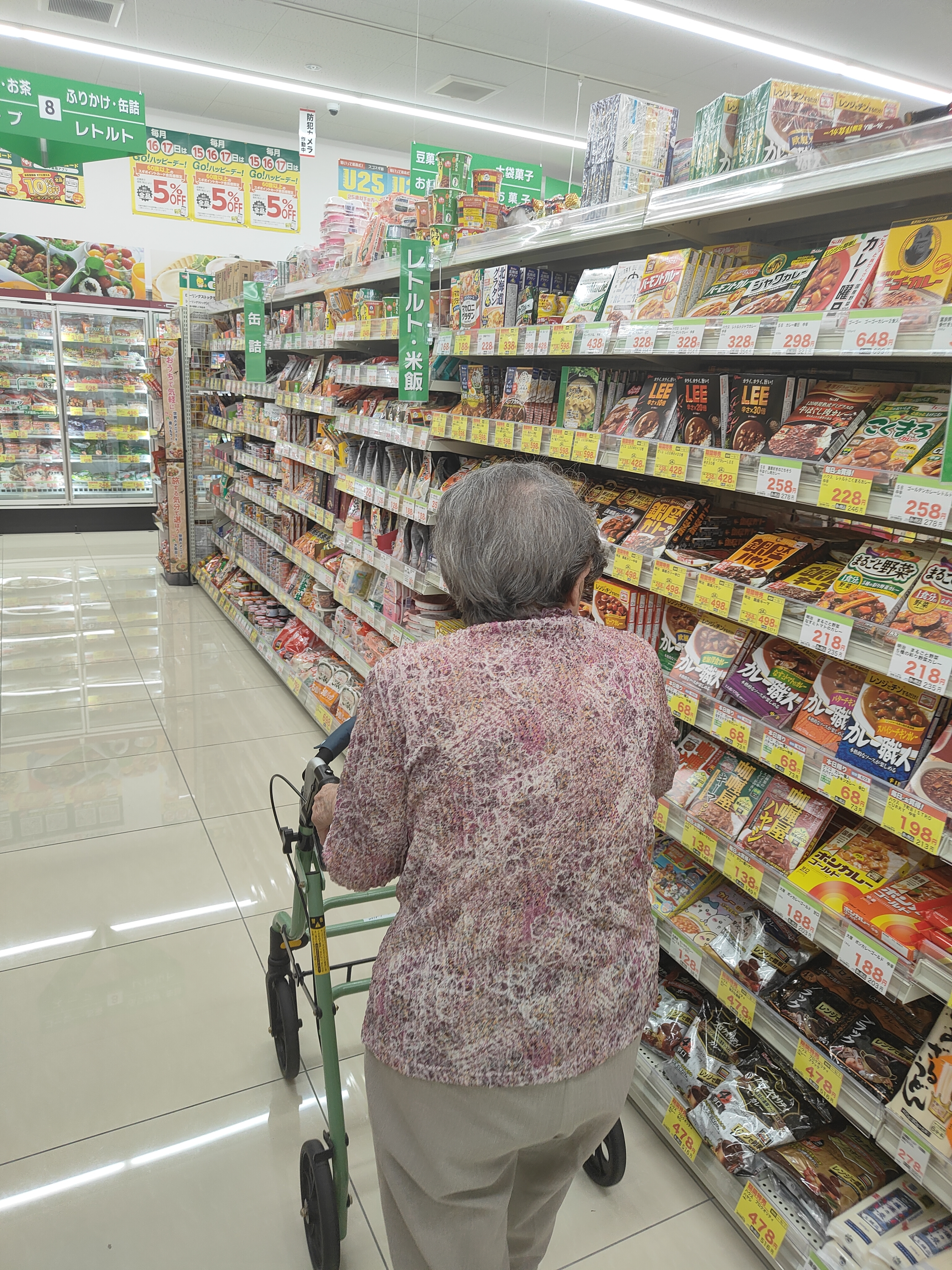 お買い物♪　＊＊機能訓練＊＊